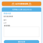 未命名-1